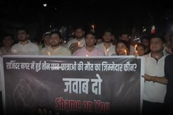 Delhi Horror: Students Protest For Justice After 3 UPSC Aspirants Die At Coaching Centre Delhi Horror: Students Protest For Justice After 3 UPSC Aspirants Die At Coaching Centre