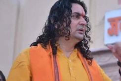 पुलिस-कांवड़ियों के बीच हुई झड़प पर बालमुकुंद आचार्य ने क्या कहा? पुलिस-कांवड़ियों के बीच हुई झड़प पर बालमुकुंद आचार्य ने क्या कहा?