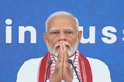 PM Modi Russia Visit: रूस में पीएम के भाषण के दौरान बीच में ही लगने लगे मोदी-मोदी के नारे PM Modi Russia Visit: रूस में पीएम के भाषण के दौरान बीच में ही लगने लगे मोदी-मोदी के नारे