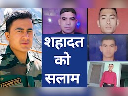 कठुआ में आतंकी हमला: देश पर कुर्बान हो गए उत्तराखंड के पांच लाल