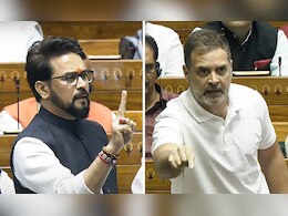राहुल गांधी को अनुराग ठाकुर ने दिया ऐसा जवाब, उसके मोदी भी हुए मुरीद, तारीफ में कह दी ये बात राहुल गांधी को अनुराग ठाकुर ने दिया ऐसा जवाब, उसके मोदी भी हुए मुरीद, तारीफ में कह दी ये बात
