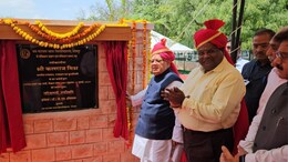 JNVU में राज्यपाल कलराज मिश्रा ने संविधान पार्क का किया लोकार्पण, MBM विश्वविद्यालय के दीक्षांत समारोह में भी लिया हिस्सा