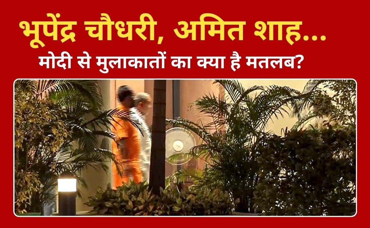 यूपी बीजेपी चीफ के बाद अमित शाह से पीएम मोदी की मुलाकात, आखिर किस चीज पर मंथन?