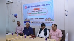 PRSI संवाद कार्यक्रम में पीएम सूर्य घर मुफ्त बिजली योजना पर हुई चर्चा, आवेदन से लेकर सब्सिडी की जिज्ञासाएं हुईं दूर