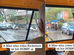 पैसे नहीं शौक के लिए ऑटो चलाता है मुंबई का ये रियल एस्टेट एजेंट, बताए जिंदगी में सफलता के 3 रुल्स