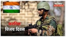 करगिल विजय दिवस के स्वर्णिम मौके पर भारतीय सैनिकों की शौर्य गाथा, देखे यहां