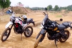 NDTV Auto Show: Royal Enfield Himalayan और Hero XPulse 200 4V ऑफ-रोड में कौन बेहतर? NDTV Auto Show: Royal Enfield Himalayan और Hero XPulse 200 4V ऑफ-रोड में कौन बेहतर?