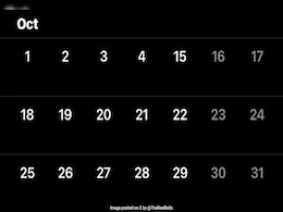 साल 1582 में अक्टूबर महीने से गायब थे 10 दिन, शख्स ने Video शेयर कर किया दावा, सामने आई ये सच्चाई साल 1582 में अक्टूबर महीने से गायब थे 10 दिन, शख्स ने Video शेयर कर किया दावा, सामने आई ये सच्चाई