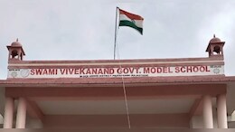 Rajasthan: विवेकानंद मॉडल स्कूलों में प्राइमरी की पढ़ाई होगी शुरू, 26 हजार विद्यार्थियों को मिलेगा फायदा