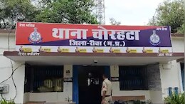डिप्टी सीएम राजेंद्र शुक्ला की इस मुलाकात के बाद अवैध नशे पर एक्शन तेज, चार आरोपी गिरफ्तार, सरगना फरार
