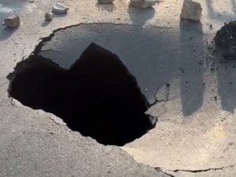 Rajasthan: करोड़ों की लागत से बनी B2 बाईपास रोड अचानक धंसी, सड़क पर बना गहरा गड्ढा