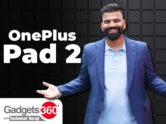 OnePlus Pad 2 Review: वनप्लस पैड 2 में क्या है ख़ास | Gadgets360 With Technical Guruji