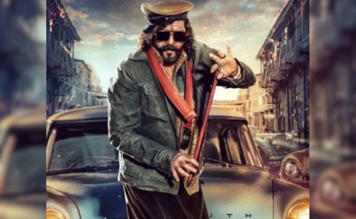 <i>KD-The Devil</i>  First Look: Sanjay Dutt's Birthday Gift To Fans