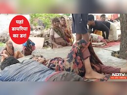 MP News: मध्य प्रदेश के इस गांव में बढ़ा डायरिया का प्रकोप, 36 से ज्यादा ग्रामीण हो गए बीमार MP News: मध्य प्रदेश के इस गांव में बढ़ा डायरिया का प्रकोप, 36 से ज्यादा ग्रामीण हो गए बीमार