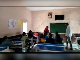 MP News: अधर में यहां स्कूली छात्रों का भविष्य! न बैठने के लिए जगह, न पढ़ाने के लिए शिक्षक हैं..