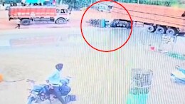 चूरू के रतनगढ़ में दर्दनाक हादसे का सामने आया CCTV वीडियो, ट्रेलर की लापरवाही से 3 लोगों की गई थी जान