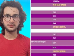 CA Final Result 2024: जयपुर के रोहन की CA फाइनल में ऑल इंडिया 5वीं रैंक, यू-ट्यूब पर बच्चों को पढ़ाई की देते हैं टिप्स