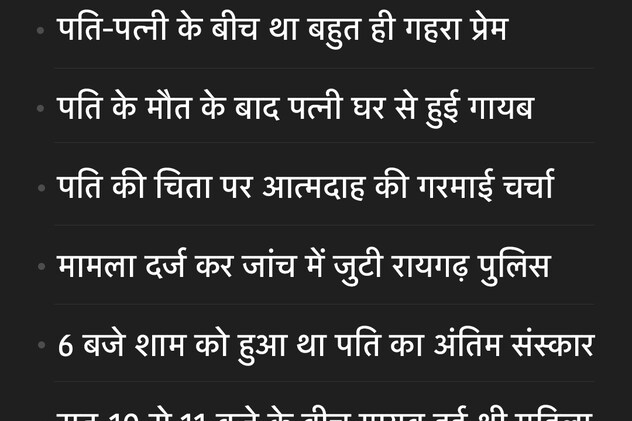 Latest and Breaking News on NDTV Latest and Breaking News on NDTV