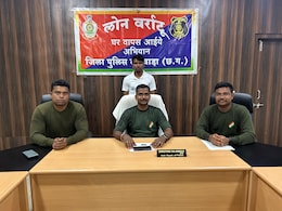 Chhattisgarh: दक्षिण बस्तर में PPCM सहित 6 नक्सलियों ने किया सरेंडर, इतने लाख रुपये के हैं इनामी 