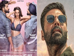 Bad Newz box office prediction: सरफिरा से आगे निकली बैड न्यूज, पहले दिन तृप्ति डिमरी की फिल्म कमाएगी इतने करोड़ Bad Newz box office prediction: सरफिरा से आगे निकली बैड न्यूज, पहले दिन तृप्ति डिमरी की फिल्म कमाएगी इतने करोड़