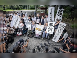 Japan Top Court Rules Eugenics Law Unconstitutional, Victims Seek Justice Japan Top Court Rules Eugenics Law Unconstitutional, Victims Seek Justice