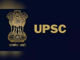 बजट 2024 : एग्जाम और सेलेक्शन की बेहतरी के लिए, UPSC को मिले 200 करोड़ से अधिक रुपये