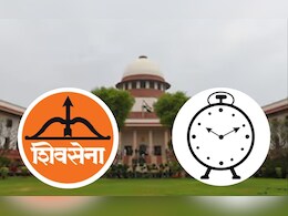 फैसला होणार? धनुष्यबाण कोणाला मिळणार? घड्याळाची टिकटिक बंद होणार?