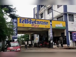 Diarrhea in Maihar: मैहर में नहीं थम रहा डायरिया का कहर, अब तक चार की मौत, ये तीन गांव बने हॉटस्पॉट