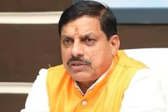 MP Cabinet Expansion: Madhya Pradesh में जल्द 3 से 4 मंत्री ले सकते हैं शपथ | Mohan Yadav | MP News MP Cabinet Expansion: Madhya Pradesh में जल्द 3 से 4 मंत्री ले सकते हैं शपथ | Mohan Yadav | MP News