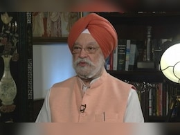 "कोई भेदभाव नहीं ...": हरदीप सिंह पुरी ने बजट पर जारी विवाद के बीच विपक्ष की खिंचाई की "कोई भेदभाव नहीं ...": हरदीप सिंह पुरी ने बजट पर जारी विवाद के बीच विपक्ष की खिंचाई की