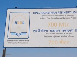 Rajasthan Budget: भजनलाल सरकार के बजट में बालोतरा के लिए खुला पिटारा, रिफाइनरी पेट्रो जोन सहित मिली कई सौगात Rajasthan Budget: भजनलाल सरकार के बजट में बालोतरा के लिए खुला पिटारा, रिफाइनरी पेट्रो जोन सहित मिली कई सौगात