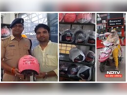 नहीं लगेगा एक भी रुपया ! MP के इस जिले में फ्री मिलेगा हेलमेट, कैसे लें ?  नहीं लगेगा एक भी रुपया ! MP के इस जिले में फ्री मिलेगा हेलमेट, कैसे लें ?