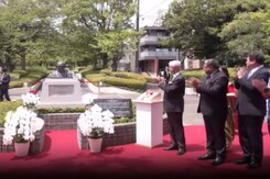 S Jaishankar Unveils Mahatma Gandhi's Statue In Tokyo S Jaishankar Unveils Mahatma Gandhi's Statue In Tokyo
