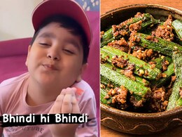 Little Boy Confesses His Love For 'Bhindi' In Viral Video, Priyanka Chopra Reacts