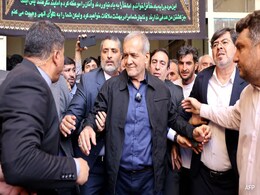 Masoud Pezeshkian Set To Become Iran President: What It Means For India Masoud Pezeshkian Set To Become Iran President: What It Means For India