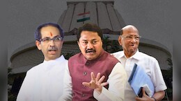 Vidhan Parishad Election Result : महाविकास आघाडी फुटली! वाचा कोणत्या आमदारांनी दिला धक्का