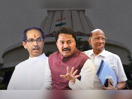 Vidhan Parishad Election Result : महाविकास आघाडी फुटली! वाचा कोणत्या आमदारांनी दिला धक्का