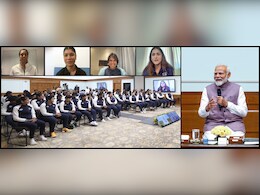 Olympics 2024: पेरिस ओलंपिक में भाग लेने वाले खिलाड़ियों से मिले PM Modi, दिया जीत का ‘गुरु मंत्र’