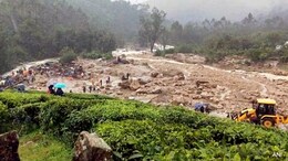 Red Alert Issued For Kerala's Landslide Hit Wayanad, Extremely Heavy Rainfall Expected
