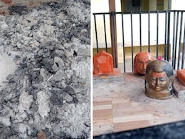 मुक्ति धाम से चोरी हुई महिला की अस्थियां, राजस्थान से सामने आया ये चौंका देने वाला मामला मुक्ति धाम से चोरी हुई महिला की अस्थियां, राजस्थान से सामने आया ये चौंका देने वाला मामला