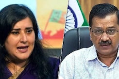 Bansuri Swaraj का बड़ा बयान, बोली “CM Kejriwal ने 100 करोड़ की एक बैग…” Bansuri Swaraj का बड़ा बयान, बोली “CM Kejriwal ने 100 करोड़ की एक बैग…”