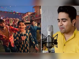 मोहम्मद रफी की आवाज और AI का साथ, दोबारा 'ब्लॉकबस्टर' बना कोक स्टूडियो का ये पाकिस्तानी गाना मोहम्मद रफी की आवाज और AI का साथ, दोबारा 'ब्लॉकबस्टर' बना कोक स्टूडियो का ये पाकिस्तानी गाना