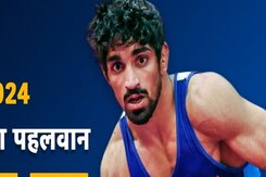Paris Olympics 2024: 'छत्रसाल का पांडव', अमन जीतेंगे पांचवां पदक? | NDTV India Paris Olympics 2024: 'छत्रसाल का पांडव', अमन जीतेंगे पांचवां पदक? | NDTV India