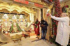 Amit Shah, Bhupendra Patel Offer Prayers To Lord Jagannath In Ahmedabad Amit Shah, Bhupendra Patel Offer Prayers To Lord Jagannath In Ahmedabad