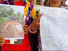 छत्तीसगढ़ में बारिश में दलदल बनी सड़क ! नाराज़ लोगों ने कलेक्टर से लगाई गुहार