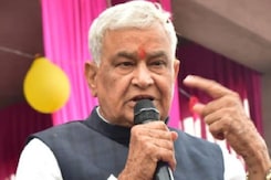 Kirodi Lal Meena Resign: किरोड़ी लाल ने क्यों दिया इस्तीफा, इसके पीछे का क्या है इतिहास? Kirodi Lal Meena Resign: किरोड़ी लाल ने क्यों दिया इस्तीफा, इसके पीछे का क्या है इतिहास?