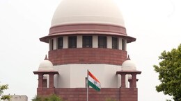 Adani-Hindenburg Case: पुनर्विचार याचिका सर्वोच्च न्यायालयाने फेटाळली