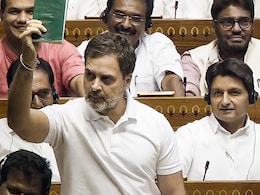 Parliament session 2024 updates : लोकसभा में राहुल गांधी के भाषण पर हंगामा, बीजेपी ने बताया गैर जिम्मेदाराना बयान Parliament session 2024 updates : लोकसभा में राहुल गांधी के भाषण पर हंगामा, बीजेपी ने बताया गैर जिम्मेदाराना बयान