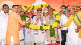 Rajasthan BJP Meeting: कल जयपुर में भाजपा की बड़ी बैठक, विधायक, सांसद, मंत्री सहित 8 हजार कार्यकर्ता होंगे शामिल; शिवराज सिंह चौहान करेंगे केंद्र की नुमाइंदगी