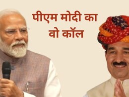 जब मदन राठौड़ करने वाले थे बीजेपी से बगावत, और पीएम मोदी का आया फोन